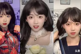 承认他是照骗，很难么？图片