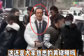 黄晓明暴瘦20斤反变丑？发际线退成地中海，去油成功变沧桑大叔图片