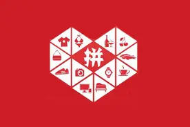 一个望远镜看48万公里，假货横行虚假宣传的拼多多，还有什么故事图片