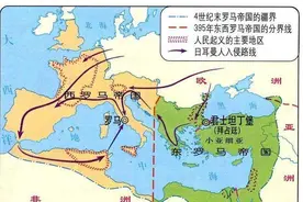 通过地图了解欧洲古今版图变迁：欧洲也有4000年的持续发展历史图片