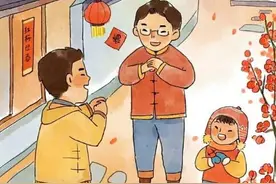 俗话：“穷看碗里富看穿，大户人家看门前”，背后是什么道理？图片