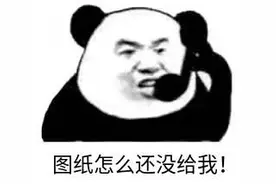 「手机/电脑」云端同步，多端操作！图纸查看和管理，不再麻烦图片