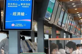 怎么证明ta说的是真的？图片