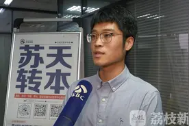 江苏“专转本”扩招13635人、新加入14所院校 填报技巧看这里图片