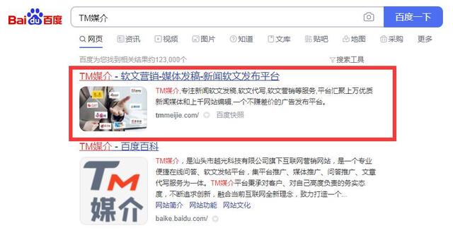 �������ƹ�ʱ����ȫ������Ӫ���ƹ�����ǰ�еı�Ҫ��ʽ