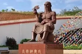 封姓，一个古老的姓氏，一个了不起的家族图片