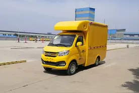地摊经济-发家神器，私人订制图片