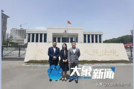 焦作女教师因职称评审诉教育局二审维持原判图片