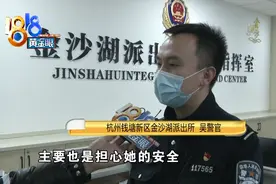 醉酒女子凌晨被民警送回家，丈夫才从被窝里爬起来图片