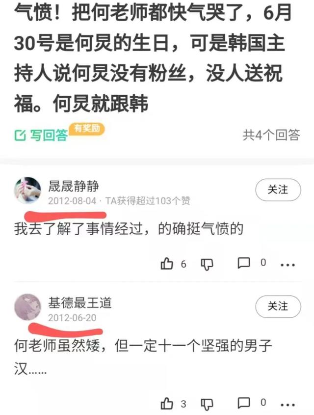 新作评分9.8，怎么这届年轻人越来越爱看喜羊羊了？