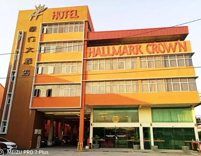 文苑 | 醉游“泰、新、马”三国