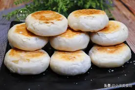 想吃小酥饼不用排队了，教你在家做，不用烤箱，个个酥脆掉渣，香图片