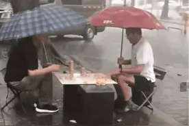 前三名都是作弊者？挂逼们把象棋圈子的心态都打炸了图片