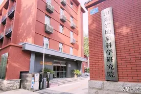 红色地质风采录⑤|专访省地质科学研究院张增奇、张尚坤、张义江图片
