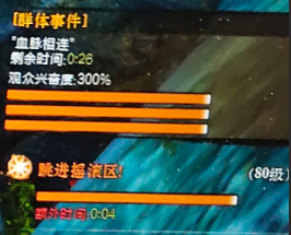 这游戏凉到许多网吧没装，却靠玩家拯救活了七年，新版本好评如潮