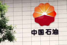 3张图，读懂中石油与中石化的差异图片