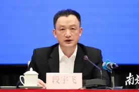 明起这个省二级响应调至三级，商场超市餐馆等将全面开放！图片