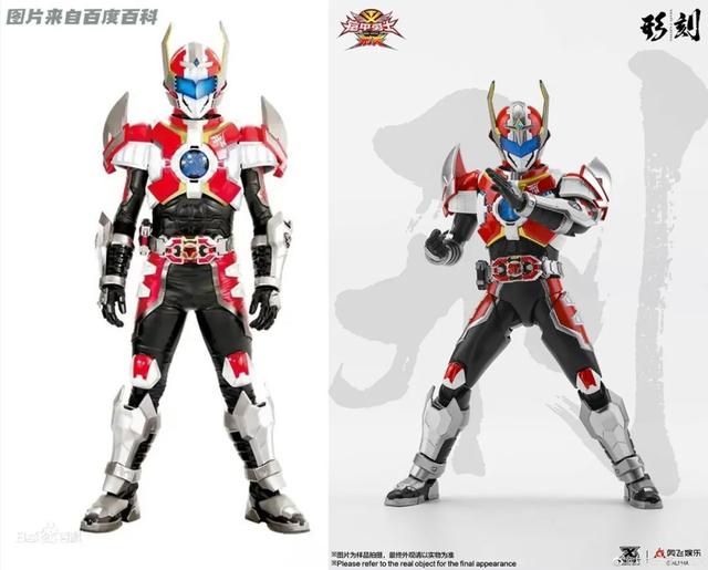 形刻铠甲勇士刑天公开，火刑掌竟是会场限定？