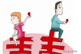 十万块彩礼，女方当众用验钞机验三次，他羞愤难当，当场悔婚图片