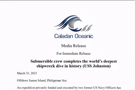 美国潜水探险家深入海底最深处，探究世界二战期间著名战舰残骸图片