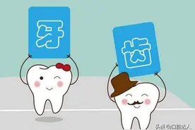 宝宝牙齿变黑了，刷牙还刷不掉！怎么办？图片