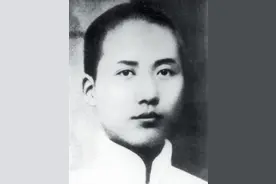 毛泽东年轻的时候曾以笔名“二十八画生”发征友启事，谁回应了？图片