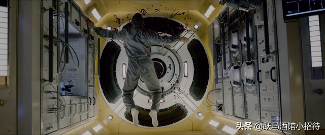 解释一下《异星觉醒》最后的结局