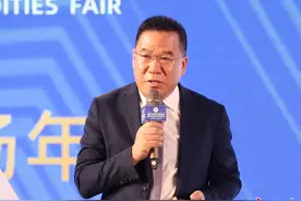买房人说，楼市入冬，经济学家马光远“我的乖乖，PPI飙过13%了”图片