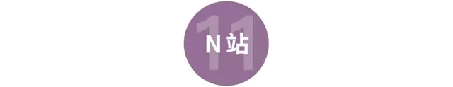 那些A站、B站、C站、D站、H站、P站都是什么网站？