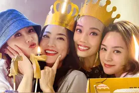 容祖儿晒霍汶希49岁庆生照，蔡卓妍转发获祝福，网友：金兰姐妹图片