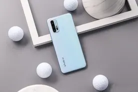 vivo跳水王，5000毫安时+44瓦，四个月闪降700元，仅售1598图片