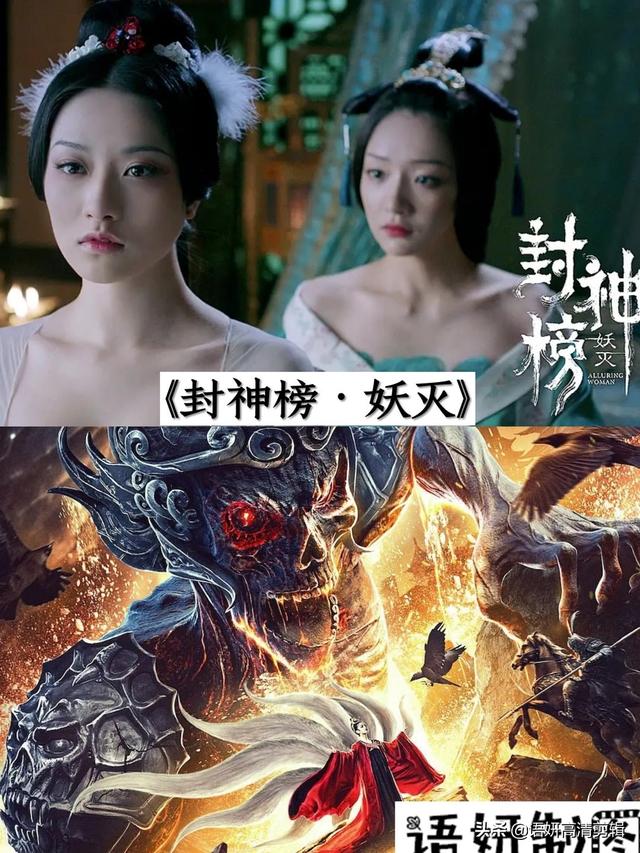 17部超好看的魔幻电影，你看过哪几部？哪部最好看？