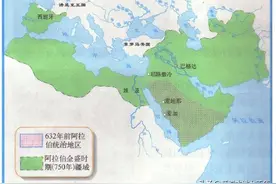 阿拉伯帝国是如何吞并西班牙的？图片