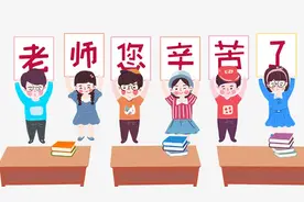 MV | 雨花区天华寄宿制学校小白鸽合唱团《陪我长大》图片