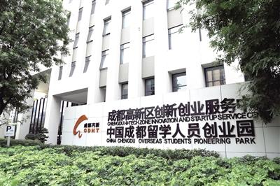 1988-2018，珍贵老照片带你回顾成都高新区30年的峥嵘岁月