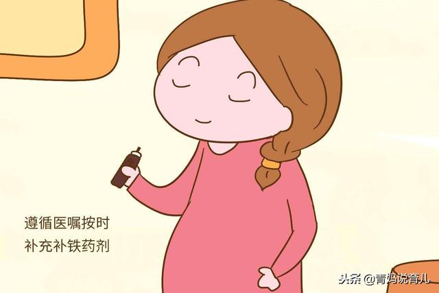 孕期这4种营养很关键，缺一种都可能影响胎儿健康，孕妈要重视