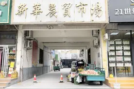 曝光 | 德州市区部分农贸市场治理仍需加码图片
