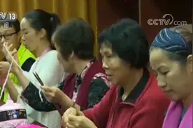 个税专项附加扣除赡养老人的填报有点不一样 “掰开揉碎”说图片