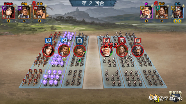 帝王之路：三国志战略版只能被安排种田的卢植，在这里可不一般