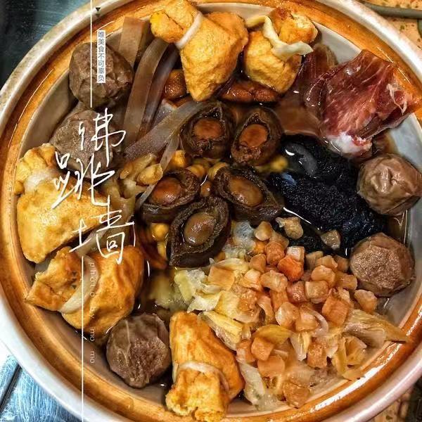 花胶肉羹汤 2026年花胶廋肉煲汤最佳搭配