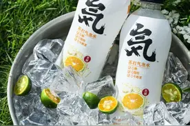 “双面网红”元气森林：国内发布迟到致歉声明 再获亿级融资加速“出海”图片