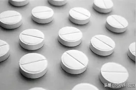 倍他乐克，餐前吃好，还是餐后吃好？医生说：注意2个问题图片