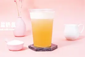 芝士奶盖和海盐奶盖有什么区别？如何低成本制作海盐奶盖？视频封面