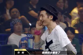 47岁的朴树又被网友骂了！他不想当导师还得看你们脸色？图片