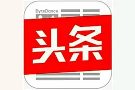 传统道医刘僧会受武当山祝义勋道长邀请到武当山交流学习图片