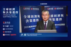 警惕“去中国化”：美元荒时九国央行签署货币互换，但没有人民币图片
