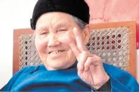 湖南长寿老人田龙玉，现今127岁高龄，生了13个孩子都夭折图片