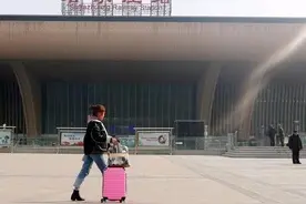 石家庄新火车站——梦想扬帆起航的地方图片