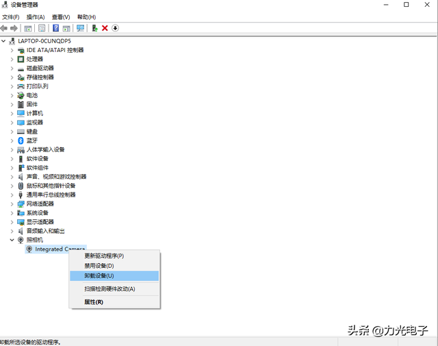 输入法无法切换？电脑遇到这些小问题简单设置就可以