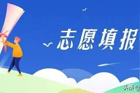 广西考生7月24日起可陆续填报高考志愿，今明两天可申请高考成绩复核图片